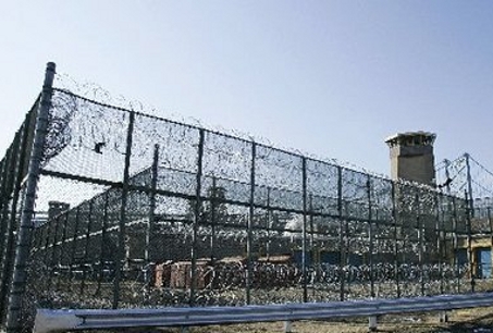 detention center